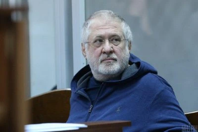 Виступ Коломойського перед ТСК вкотре зірвали, – Гончаренко