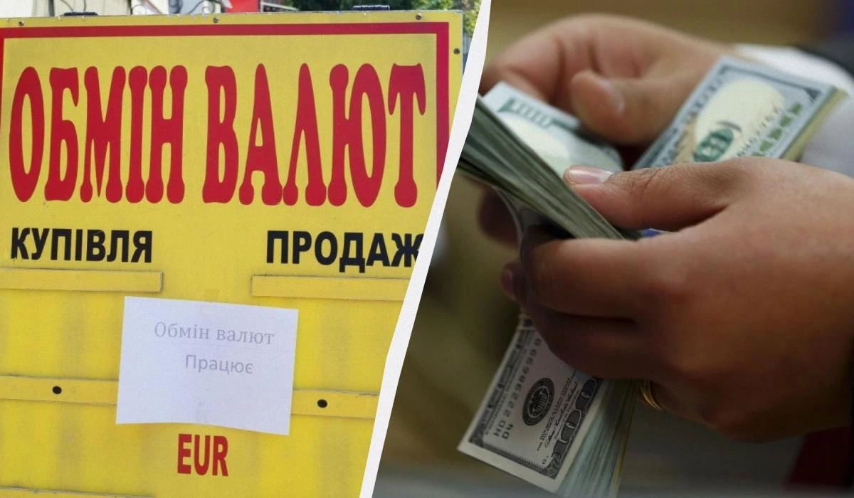 Свіжий курс валют 19 березня: скільки коштує долар в обмінниках і банках