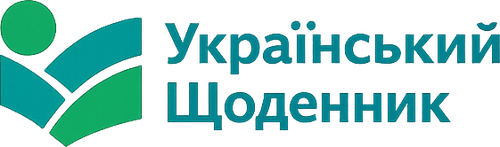 Український Щоденник