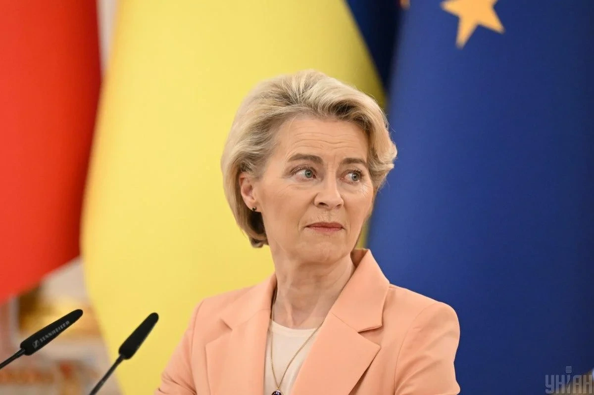 Україна може отримати перший транш з 90 млрд євро вже цього місяця, - Фон дер Ляєн