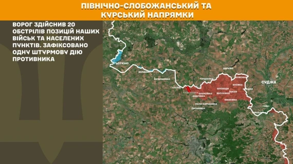 РФ порушила режим припинення вогню майже 11 тис. разів - зведення Генштабу13
